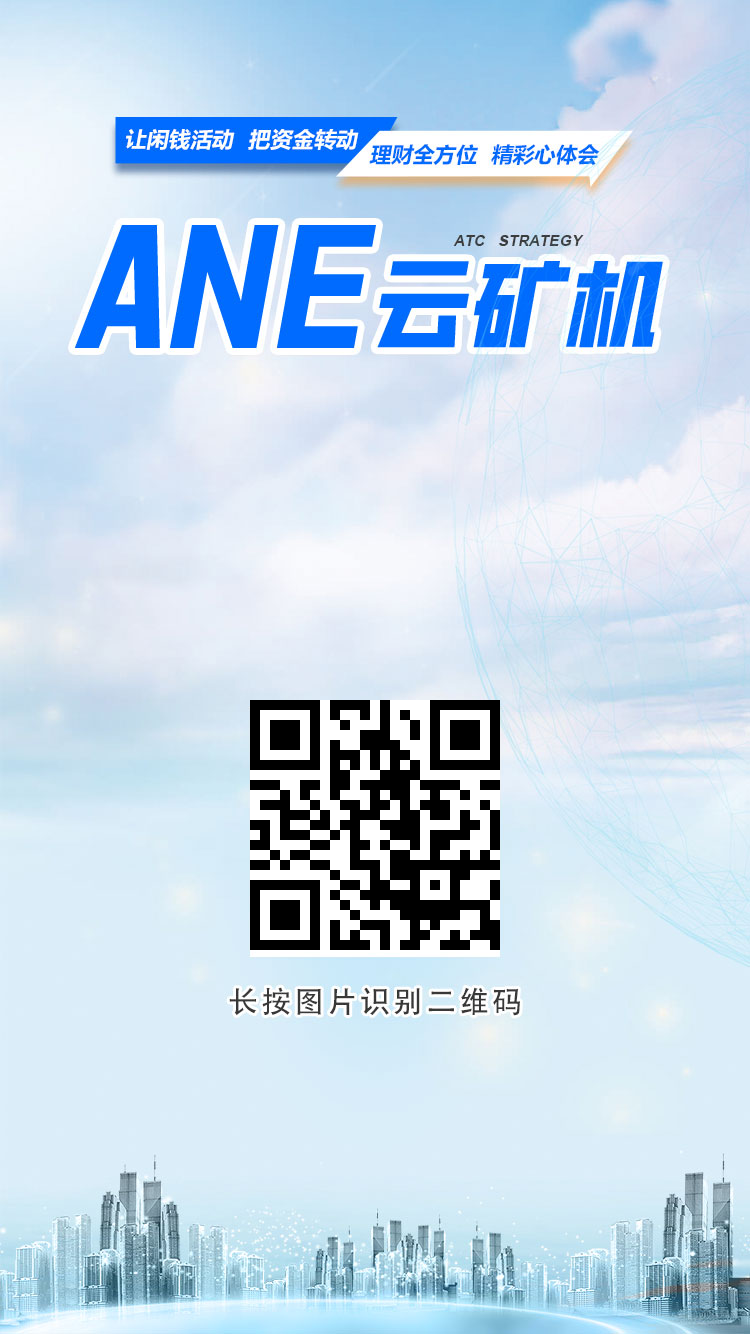 小型旷机：每天产币32个包收，40天收益1680元