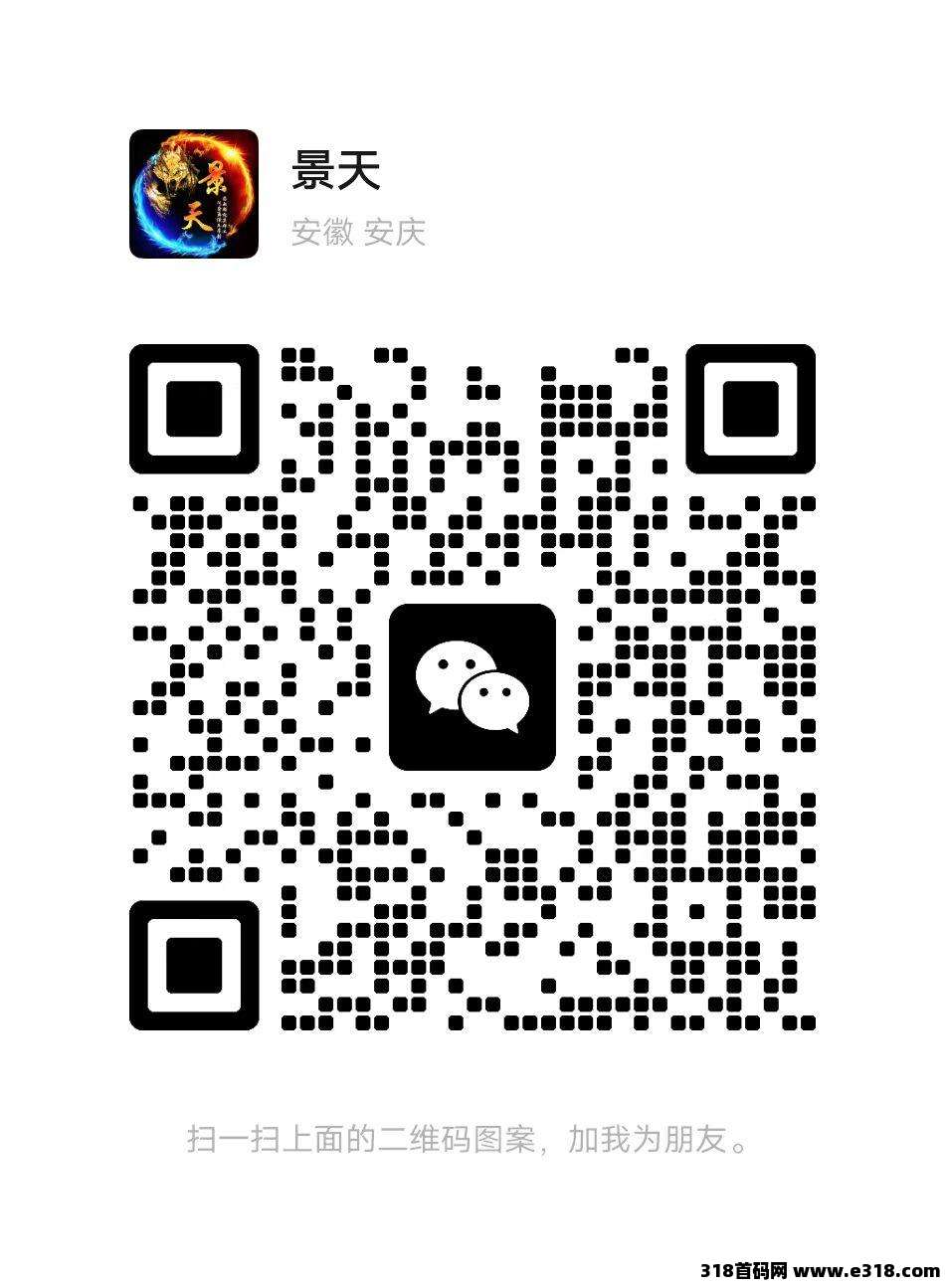 游戏搬砖项目，休闲打米，娱乐搬砖，边玩边做
