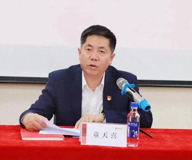 中意人寿迎来新掌门：童天喜接棒董事长，财务背景高管连续执掌