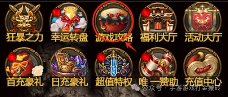 六大陆木之幻境强势来袭，多图稳定产出，传奇打金挂机搬砖更简单！