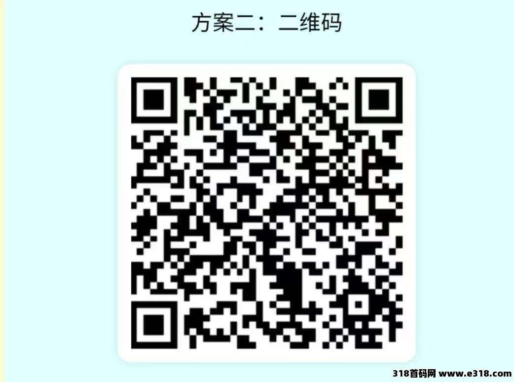 惊喜红包贼赚钱，适合所有人