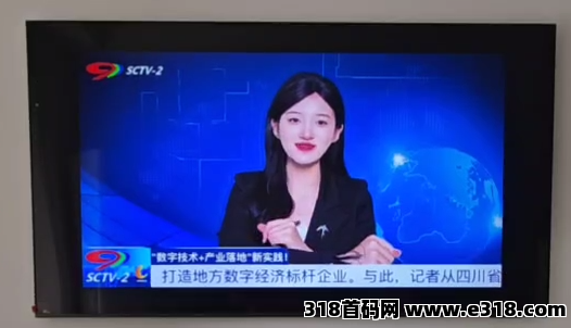 好物通注册就送奖励，先到先得