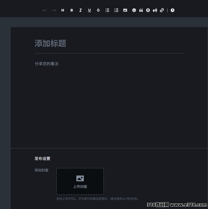 免费项目创作者广场【内容创作任务】零门槛参与，多端操作，自由安排不受限
