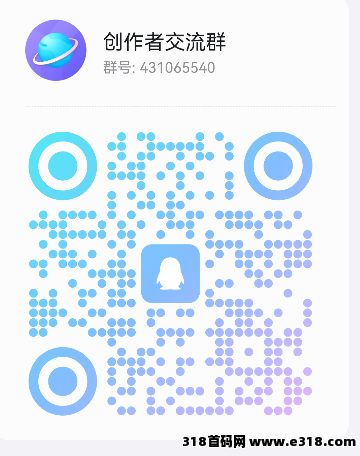 免费项目创作者广场【内容创作任务】手机电脑皆可操作，居家完成更灵活