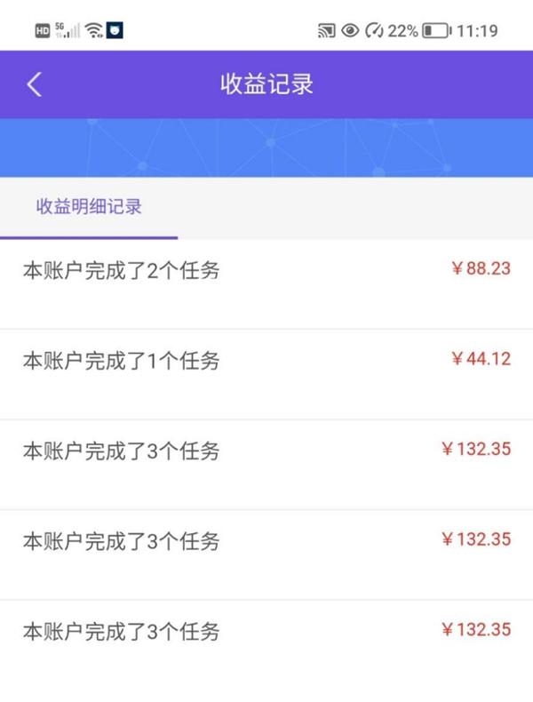 正规电脑挂机，走备案，合法合规，单号20-40，不限号
