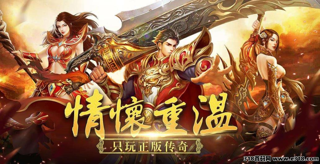 游戏搬砖副业，搬砖首选，门槛低收入高，搬砖的同时还能娱乐