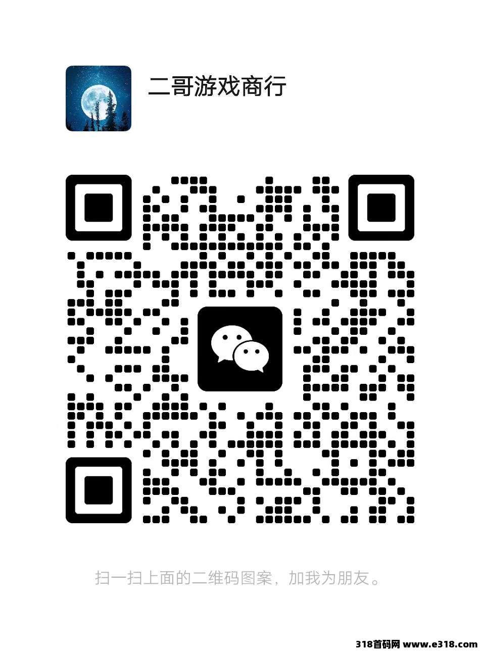 游戏搬砖天花板，羊毛党的天堂，游戏自带提米！