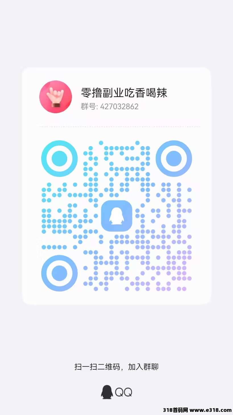 数字宝盒，无广告，点击即可，产值高，撸它