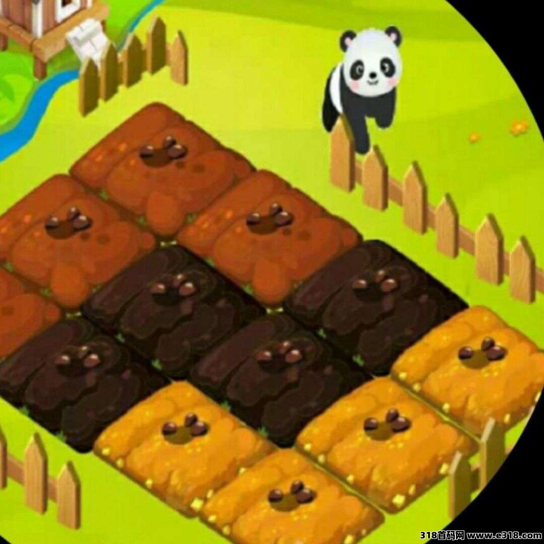 智慧星图**首码零撸
